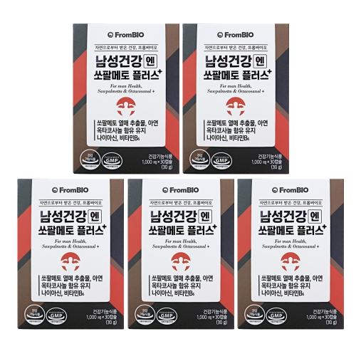 프롬바이오 남성건강엔 쏘팔메토 플러스 30캡슐 (5개)