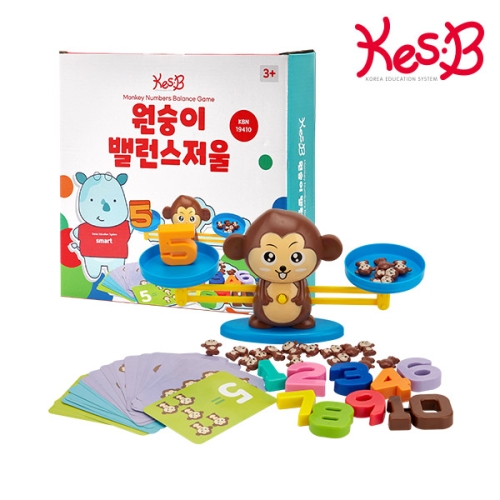 더에르고 스마트 밸런스 원숭이_이미지