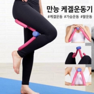 ONM DE다용도 케겔운동기구 가슴 허벅지 종아리 운동 케겔 16078833