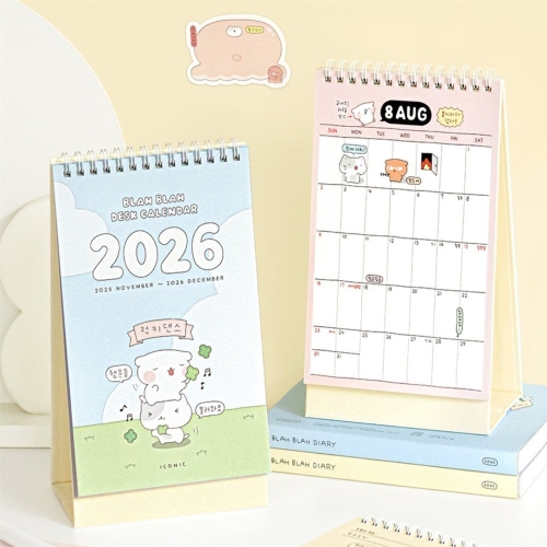 아이코닉 2026 이겨낸다 탁상달력_이미지