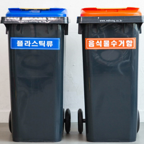 엠디리빙 분리수거함 120L