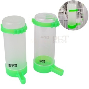대롱물통-대 투명/반투명  애완새물통/새용품_이미지