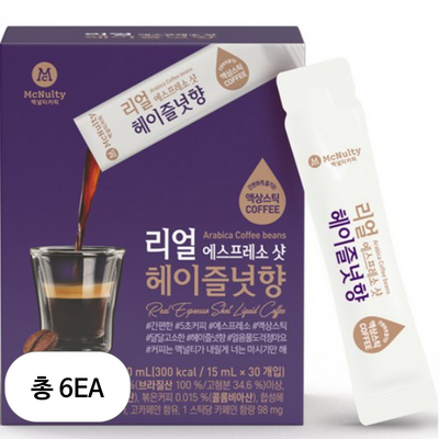 맥널티 리얼 에스프레소 샷 헤이즐넛향 15ml 30개입 (6개)