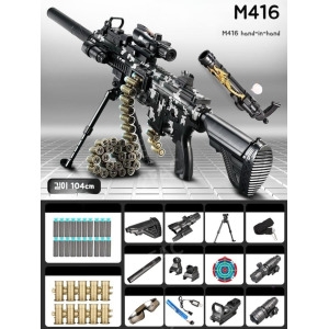 M249 MG3 개틀링건 따발총 기관총 스나이퍼 총 장총-M416블랙+삼각대/24개탄피+60개EVA탄+고글