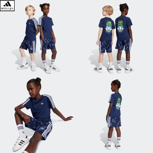 아디다스키즈 마인크래프트 상하복 (KD9822)