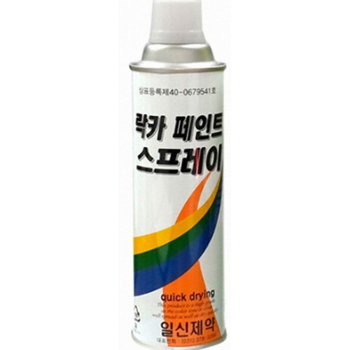 일신제약 락카 페인트 스프레이 420ml (20개)_이미지
