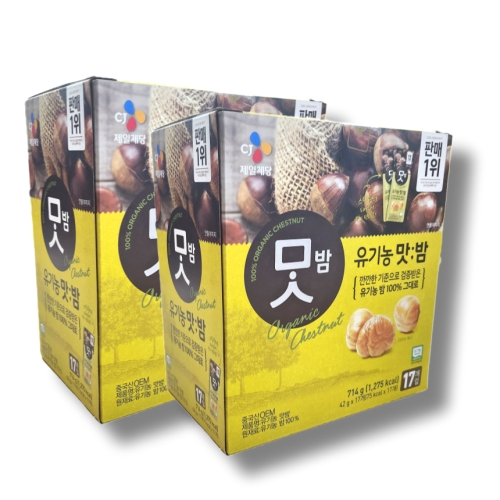 CJ제일제당 유기농 맛밤 42g (34개)_이미지