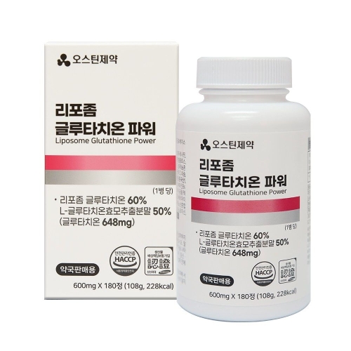 오스틴제약 리포좀 글루타치온 파워 600mg 180정이미지입니다. 누르면 해당 게시물로 새창이동합니다.