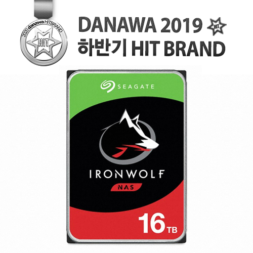 Seagate IronWolf 7200/256M (16TB, ST16000VN001)_이미지