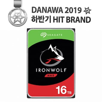 Seagate IronWolf 7200/256M