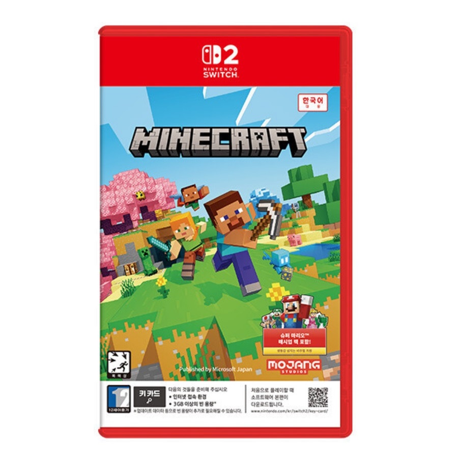 마인크래프트 SWITCH2, 패키지키카드_이미지