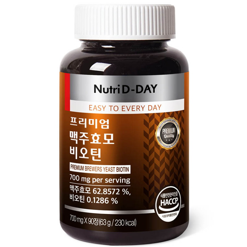 뉴트리디데이 메가렉스 맥주효모 비오틴 90정 (4개)