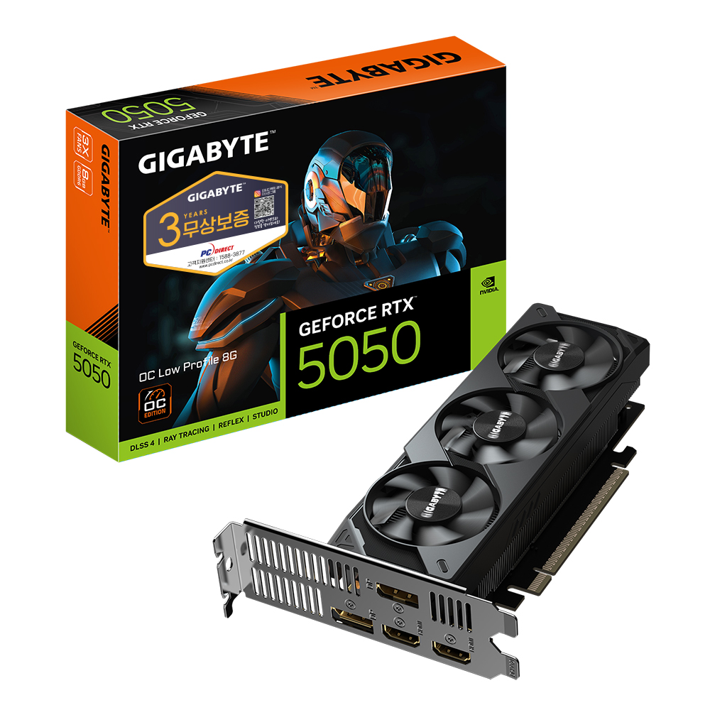 GIGABYTE 지포스 RTX <b>5050</b> UD2 OC D6 8GB Nano LP 피씨디렉트