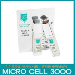 마이크로셀 캐비어 네일 세럼 9ml이미지입니다. 누르면 해당 게시물로 새창이동합니다.