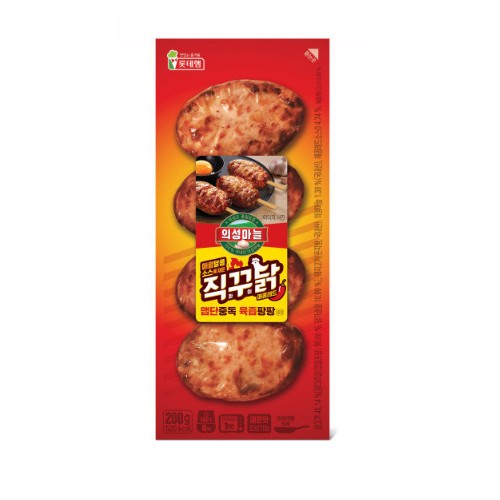 �Ե���Ǫ�� �Ե��� �Ǽ����� ���ٴ� ���޷��� 200g