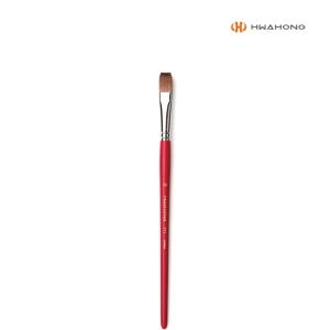 화홍 수채화붓 771F (14호)