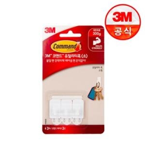 3M 코맨드 유틸리티 훅 17502 (소)