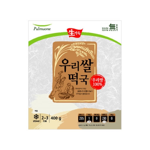 풀무원 우리쌀 떡국 700g (1개)_이미지