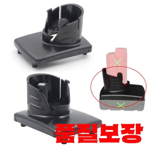 12V M12 48-11-241 리튬 이온 배터리 쉘 하우징용 플라스틱 케이스 박스 부품 배터리 셀 없음 01 빠른