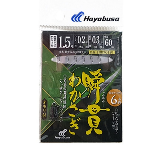 하야부사 T90701B1 6본 빙어바늘_이미지