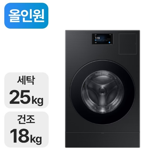 삼성전자 비스포크 AI 콤보 WD90F25CHB (기본형)