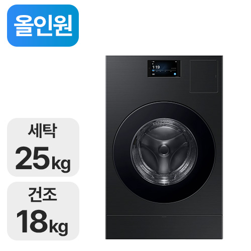 삼성전자 비스포크 AI 콤보 WD90F25CHB (기본형)