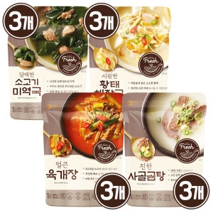 아워홈 국 300g 3개씩 총 12개 소고기 미역국 + 황태해장국 + 육개장 + 사골곰탕