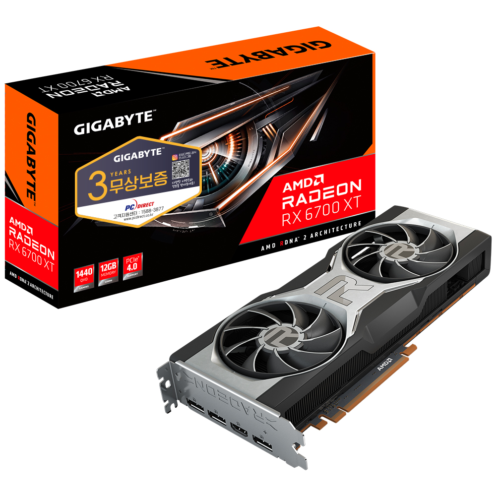 GIGABYTE 라데온 RX 6700 XT D6 12GB 피씨디렉트_이미지