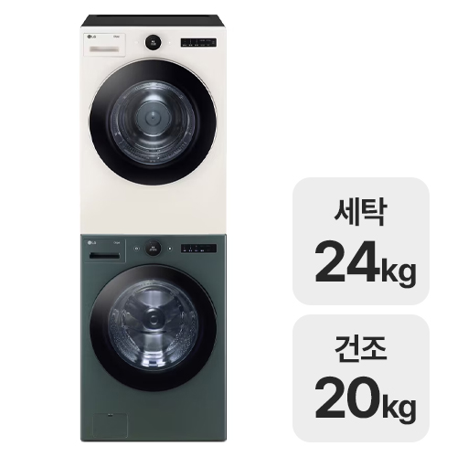 LG전자 트롬 오브제컬렉션 FX24GNGR + RD20ENE