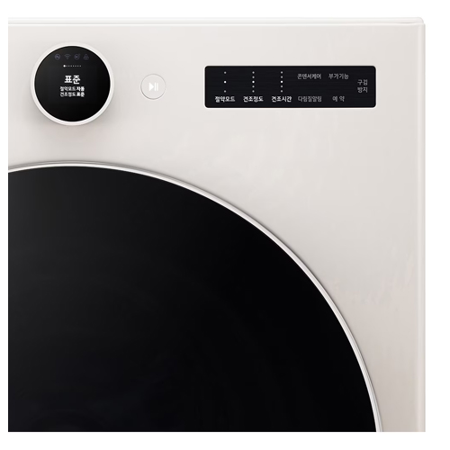 LG전자 트롬 오브제컬렉션 FX24GNGR + RD20ENE_이미지