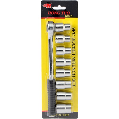 트리 9p 복스알 세트 (9pcs)