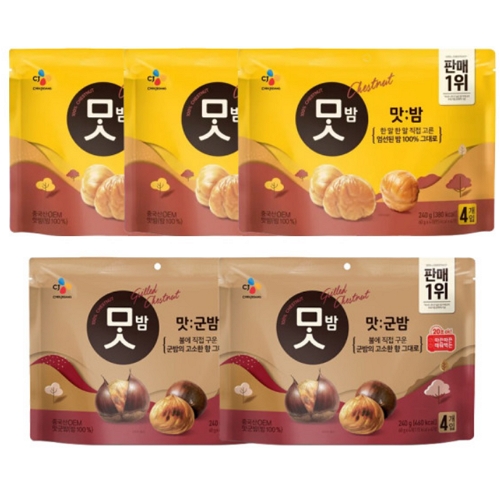 CJ제일제당 맛밤 60g 12개 + 맛군밤 60g 8개