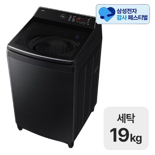 삼성전자 AI 통버블 WA80F19SKB이미지입니다. 누르면 해당 게시물로 새창이동합니다.