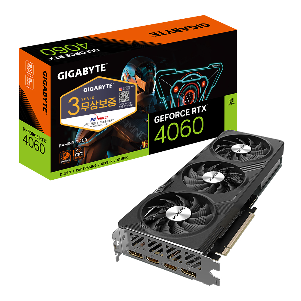 GIGABYTE 지포스 RTX 4060 GAMING OC D6 8GB 피씨디렉트_이미지