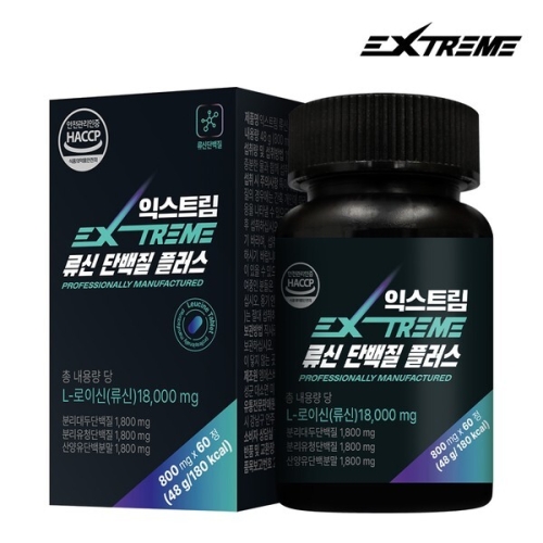 익스트림 류신 단백질 플러스 60정 (1개)