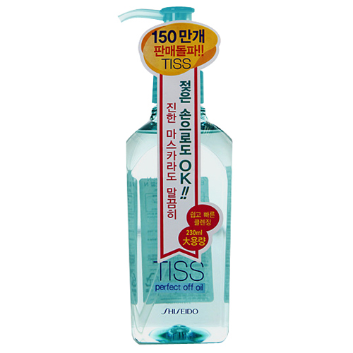 티스 퍼펙트 오프 오일 230ml (3개)_이미지