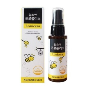  함소아 프로폴리스 50ml [4개]