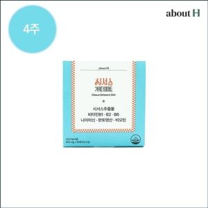 시서스 가위 다이어트 800mg 28정