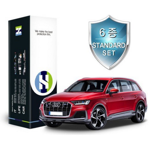 PPF 보호필름 6종 세트 보호필름 아우디 Q7 2020/2021년 전용