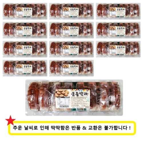 정우식품 궁중약과 300g (12개)_이미지