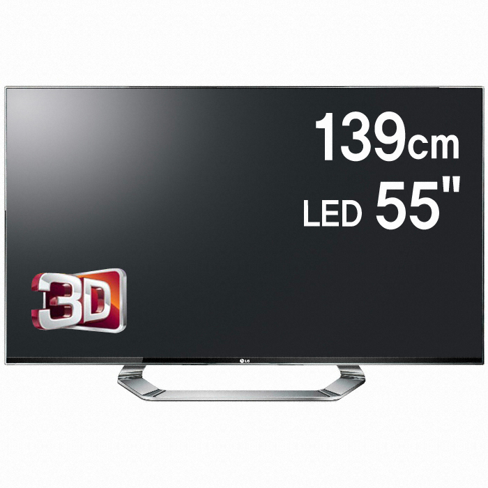 55LM5900