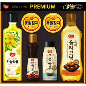프리미엄 55호