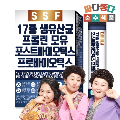 순수식품 17종 프롤린 모유 생유산균 포스트바이오틱스 100포 (1개)_이미지