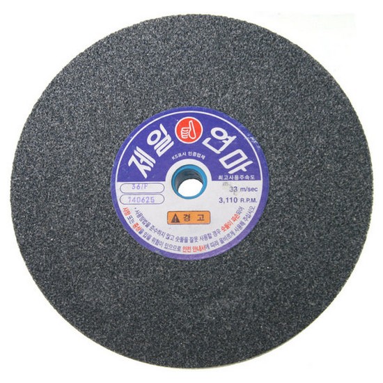 5인치 A탁상 연마석