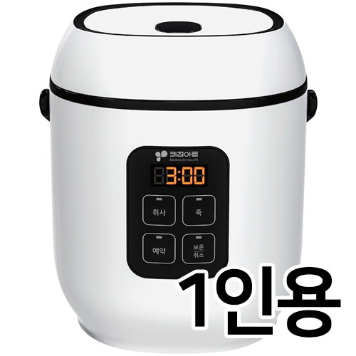 키친아트  허브 KRC-B1301
