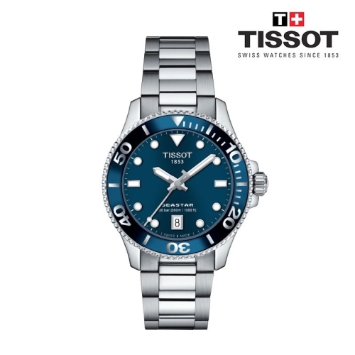 티쏘 SEASTAR 씨스타 1000 36mm 블루 T120.210.11.041.00이미지입니다. 누르면 해당 게시물로 새창이동합니다.