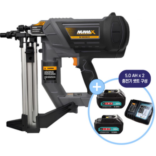 타포스 누맥스 TPC-01 (5.0Ah, 배터리 2개)_이미지