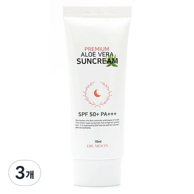 닥터문 알로에베라 선크림 70ml (3개)_이미지