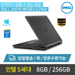 DELL ��ƼƩ�� E7450