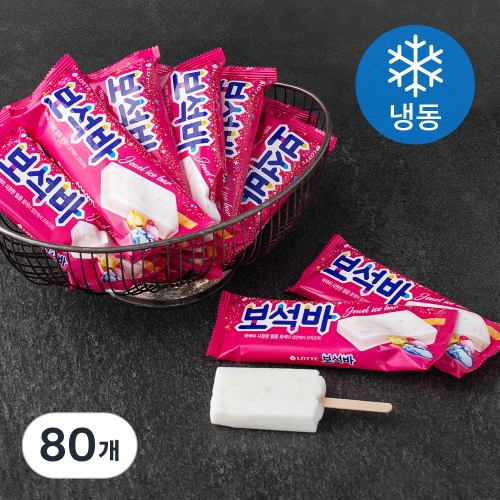 롯데제과 보석바 80ml (80개)_이미지